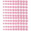 Bouton en résine multicolore, Application polyvalente, pour-Rose 1
