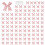 Nœud papillon en Polyester 8cm, 100 pièces, ruban-Or rose 1