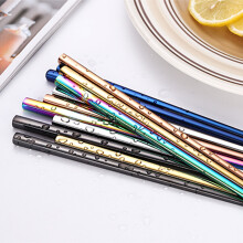 5 paires de baguettes en acier inoxydable,-Couleur primaire