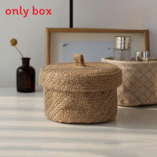 (Rough) Wicker Seagrass Flower Pot Boxes Sundries Storage Baskets With Lids For Office Use Home And