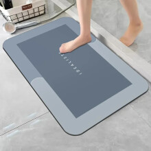 (Blue) 1PC Diatomaceous Earth Bath Mat Non Slip Rug Absorbent Bathroom Foot Mat Quick Dry Kitchen Washroom Floor Mats New Diatom Mud
