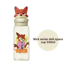 (Style I) Water Zootopia Kids Cup With Straw For Childrens Gift Durable Material Tritan