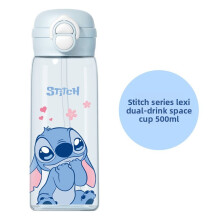 (Style E) Water Zootopia Kids Cup With Straw For Childrens Gift Durable Material Tritan