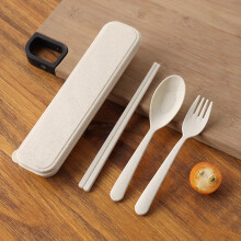(Beige) 3Pcs/Set Portable Tableware Set Plastic Cutlery Sets Fork Spoon Chopsticks Suit Eco-friendly Reusable Travel Flatware With Box