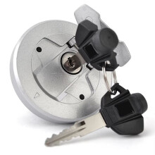 Fuel Gas Tank Cap Cover with Key for VZ800 VZ1500 VZR1800 VZR1800Z VZR1800N GIXXER155 GSX150F 44200-34J00-000