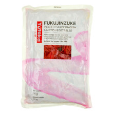 Yutaka Fukujinzuke - Pickled Mixed Vegetables without Sesame 1kg | Authentic Japanese Pickles | Ideal for Curry, Rice Dishes & More | Vegan-Friendly