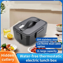 2.0L Electric Lunch Box Portable Food Warmer No Water Heated Lunch Container Leak Proof Lunch Heater for Work EU Plug