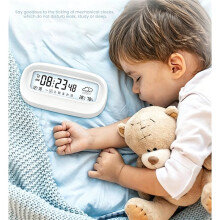 Rechargeable Alarm Clock with Night Light - Cute Cartoon Digital Calendar Transparent Multifunctional Gift