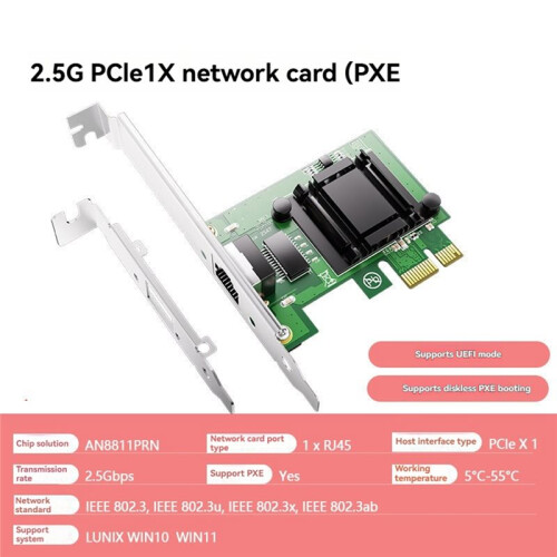 2.5G PCI-E Nätverkskort AN8811PRN Stöder UEFI Diskless PXE-Booting med Kylfläns för Win10/11 1