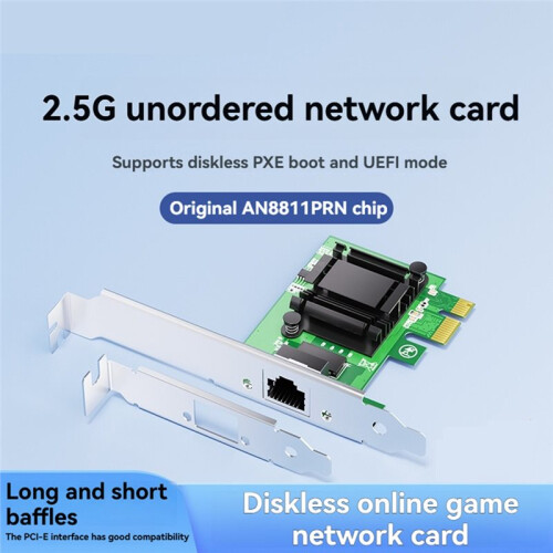 2.5G PCI-E Nätverkskort AN8811PRN Stöder UEFI Diskless PXE-Booting med Kylfläns för Win10/11 2