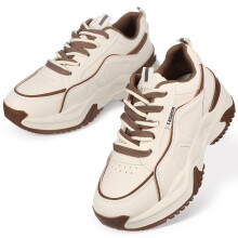 1Paar Khaki Sneakers Vrouwen Sportieve Tennisschoenen
