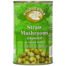 Golden Swan Brand Straw Mushroom 425 g
