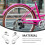 2St Achterderailleur Hangers Aluminium Verstelbare Haak 4