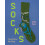 SOCKS by Celia Pym Paperback Book 1