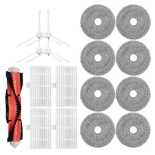 For  Lydsto W2 / Kyvol Cybovac S60 / AICLE INS-200 Main Side Brush Hepa Filter Vacuum Cleaner Parts(17PCS)