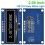 2.05 Inch OLED Display TZT 128x32 LCD Module SSD1309 Controller Support Interface SPI for 2
