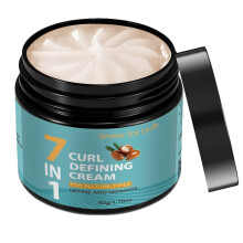 7 in 1 Curl Defining Cream, Long-Lasting Hold Curl Cream for Enhanced Waves and CurlsLightweight and Anti-Frizz Moisturizing Hair Mask for All Curly H