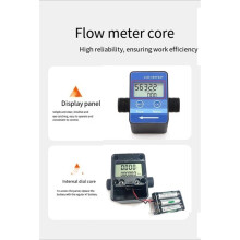 LCD Gear Digital Current Meter High Accuracy Digital Liquid Sensor Oil Water Milk Syrup Current Meter, BSP, G1/2