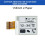 1.54inch SPI E-Ink E-Paper Screen for  STM32 Raspberry Pi 4B EPaper Display Screen for Coding Projects 4
