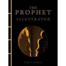 Prophet Illustrated by Kahlil Gibran Hardcover Book