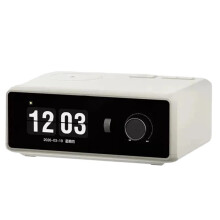 Phone Wireless Charging Speaker with Clock Portable Multifunctional TFT HD Screen Lyrics Display Audio White