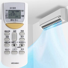 Replace ARC446A1 Remote Control for  Air Conditioners ARC446A4 ARC446A1 AC Remote Control