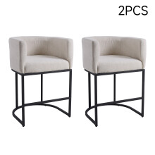 Set of 2 Beige Chenille Upholstered Low Back Bar Stools with Black Metal Frame