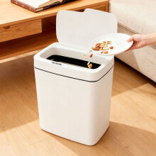 18L Battery Powered Automatic Motion Sensor Rubbish Bin