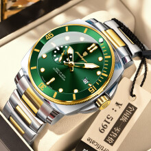 (surface steel belt model (EU standard)) Premium Brand Men Large Dial Casual Luminous Quartz Watch Waterproof Stainless Steel Daily Wristwatch