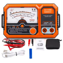 T6005 USB Akumulatorowy 500 V Analogowy Tester Rezystancji Izolacji T6005 Megaomomierz