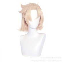 Character Short Hair Party Match Braided Hair Half Zha Modeling Wig Game Genshin Impact Son of Cretaceous Role Wig Cover