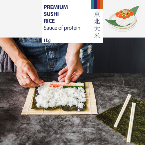 K Premium Sushi Rice 1kg 2