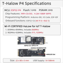 T-Halow P4 ESP32-P4 WiFi HaLow Development Board ESP32-C6 M.2 IoT Module WiFi 6 BLE 5 Camera AMOLED 920MHz