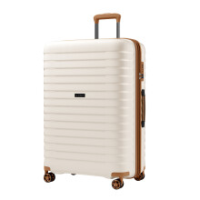 (Beige) 28-Inch Hard Shell Scratch-Resistant PP Luggage with Cup Holder, TSA Lock & Expandable Design-Check-in Luggage For Travel