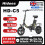 Hidoes C5 14" Folding E-Bike 350W 36V Battery 1