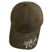 Distressed-Stickerei-Baseballkappe für Herren und Damen,-Braun