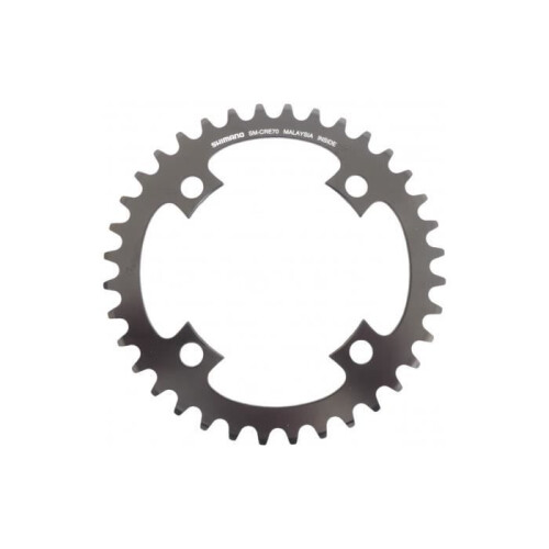 Shimano Placa - SHIMANO - Shimano - 36 dentes - Aço - 26 polegadas