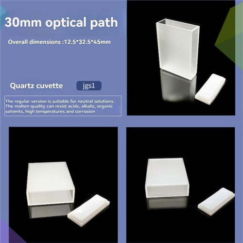 Quartz Glass UV Spectrophotometer Cuvette, 30mm Optical Path, 10.5ml,2 Pcs/Box 30mm 2