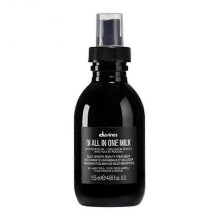 (135ml) 3-in-1 hair spray with milk extract for frizz control and deep nourishment in dry damaged hair