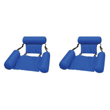 2-Pack Inflatable Floating Chair with Backrest, Recliner Style Pool Lounger for Outdoor Swimming, Relaxing Water Seat for Adults