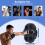 Music Boxing Machine, Smart Music Boxing Machine Experience 5