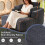 MIMO Grey Chenille Chaise Lounge with Cushion 5