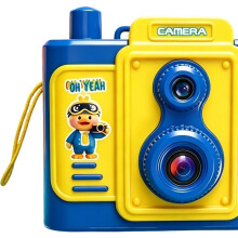 Camera Shaped Water Sprayer, Portable Dual Spray Modes Extended Shooting Distance