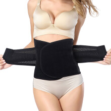 Ceinture de soutien post-partum de 98 cm, corset gainant, ceinture amincissante pour le ventre et la taille, pour femmes
