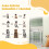 PawHut Barrera para Perro Blanco 104 x 4 x 96 cm 4