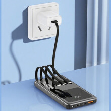 Powerbank 66W 20000mAh mit integrierten Kabeln, Schnellladefunktion und Taschenlampe
