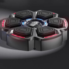 Musik-Boxmaschine für Erwachsene, LED-Licht, Bluetooth, mit Boxhandschuhen, 9 Geschwindigkeitsstufen und Zählermodus