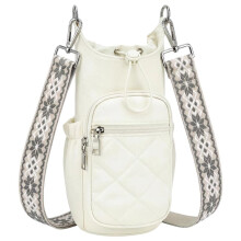Crossbody Water Bottle Bag for Women, Insulated Water Bottle Carrier with Phone Pocket, Secure &Hands-Free