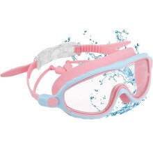 Kids Snorkel Mask with Nose Cover and Earplugs, 180 Degree Panoramic View, Anti Leak, Anti Fog, Anti UV, for Ages 4 to 1