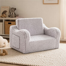 Canapé-lit convertible pour tout-petits, canapé enfant 2 en 1 pliable avec housse lavable et rangement, blanc cassé